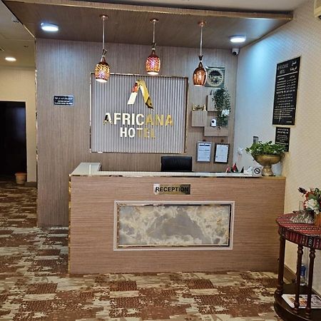 Africana Hotel Dubai Exterior photo