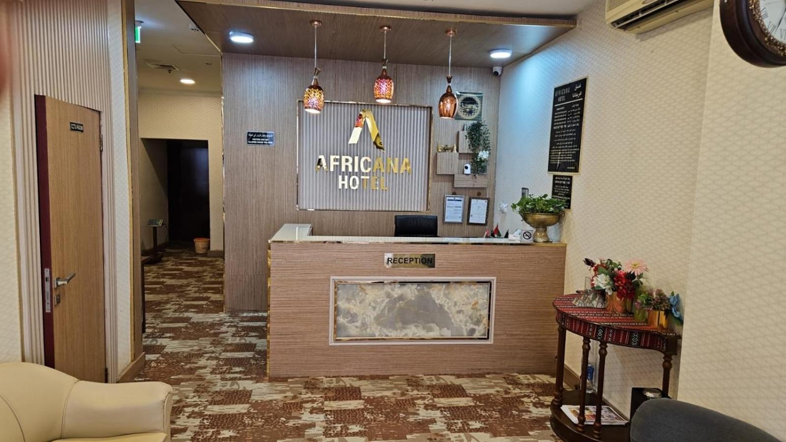 Africana Hotel Dubai Exterior photo